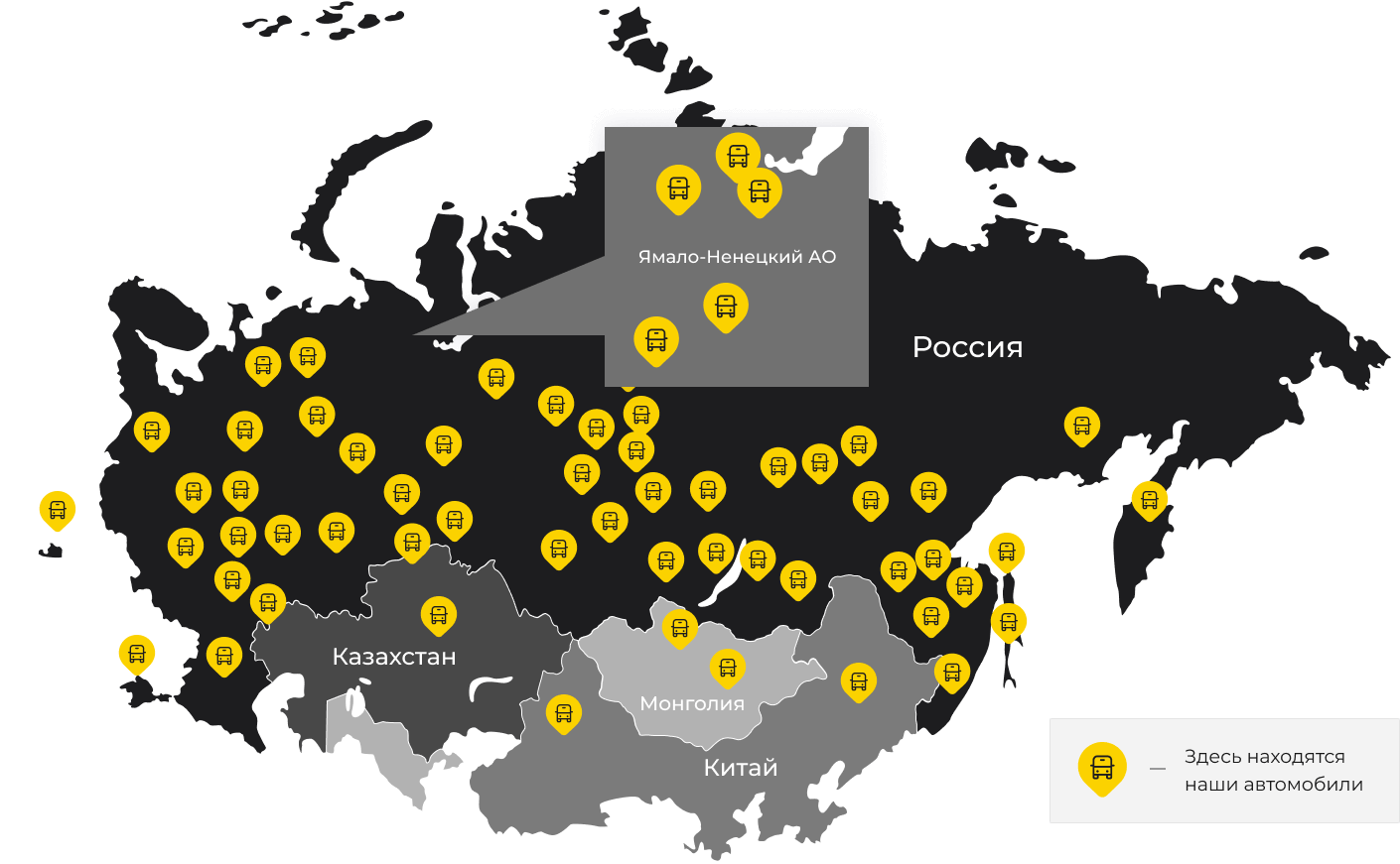 Международные грузоперевозки из Батайска, доставка товаров заграницу от 1 тонны от 1000 кг